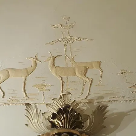 Garden 2* جنوة