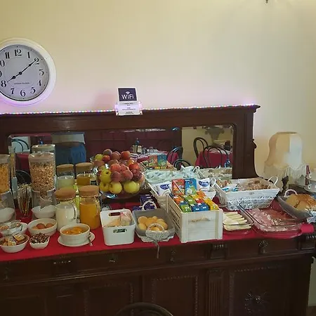 بيت ضيافة Garden