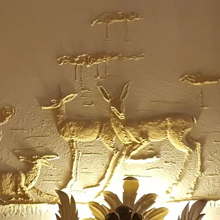 Garden بيت ضيافة
