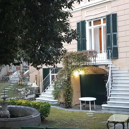 Garden بيت ضيافة